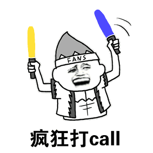 天津小小砸用魔性洗脑视频,教你天津话怎么说

