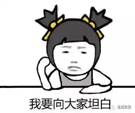 交警出狠招济南启用人脸识别抓拍,行人闯红灯情节严重的或被函告工作单位...

