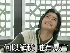 那些让海南人绝望的瞬间,第一个我就中了
