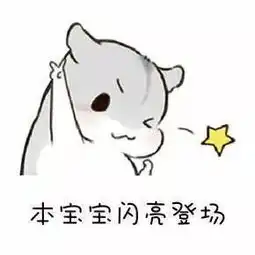 岳云鹏被女儿作业逼到崩溃辅导孩子写作业到底有多可怕
