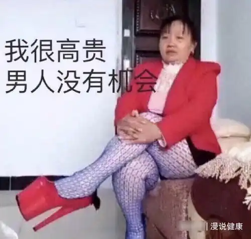 长期穿高跟鞋的女生,身上收获这5种变化看完还敢再穿吗

