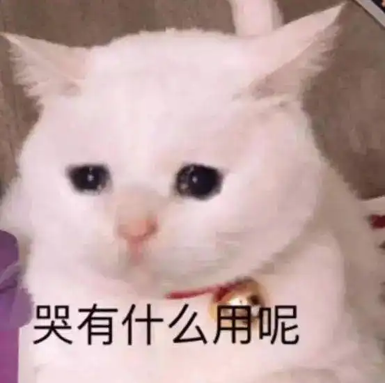 5525元新乡冬季平均工资出炉不达标的这个冬天难熬了......
