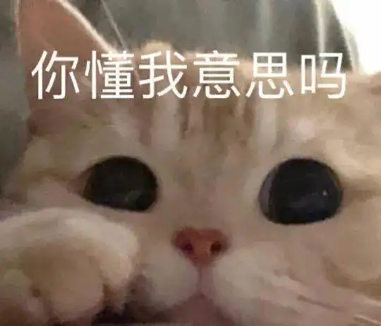 疯了疯了,辣鸡河北粮也敢对标渴望了
