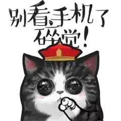 如何设计一套超火的微信动画表情一个表情的完整设计过程
