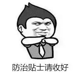 尘螨掏耳不当吃鱼生都可能引起过敏,摆脱困扰有方法
