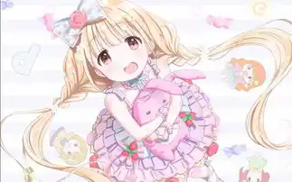 美少女养成记表情包名媛