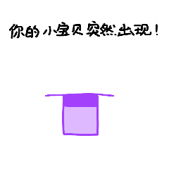 爱心艰辛创新聆听承德采供血事业前进的脚步
