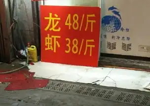 你们城里人太会玩了每日轻松一刻6月25日晚间版
