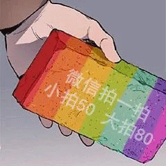 微信拍一拍斗图表情包怎么用微信拍一拍斗图动态表情包分享
