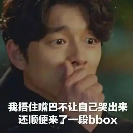 下周气温过山车奉贤春节要泡汤,更可怕的是...
