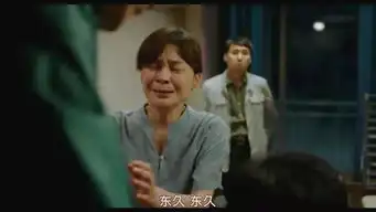 我被谐星搞哭了
