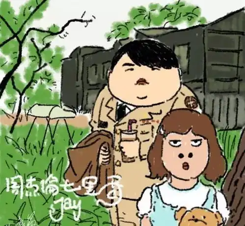愿变胖的你永远卡在我的青春里
