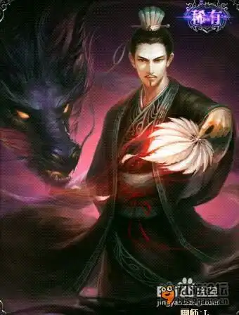 武将设计界卧龙诸葛
