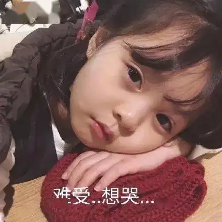 番茄色口红的经典,阿玛尼红管唇釉405真的没有平价替代
