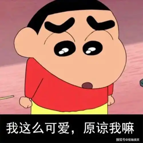 幽默笑话第一只鸡是怎么来的
