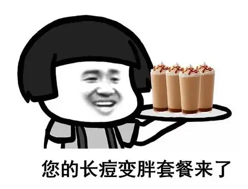 icu病房警告挤痘痘这个危及生命的行为为什么还有人在做
