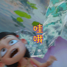哪吒爆了,少女感爆棚的哪吒头火了
