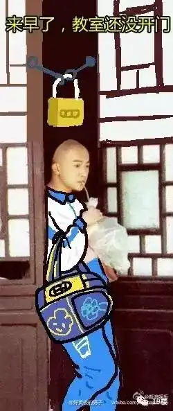 银川幼儿园小学附近频繁出现此类人,偷偷摸摸姿势诡异他们到底在干什么
