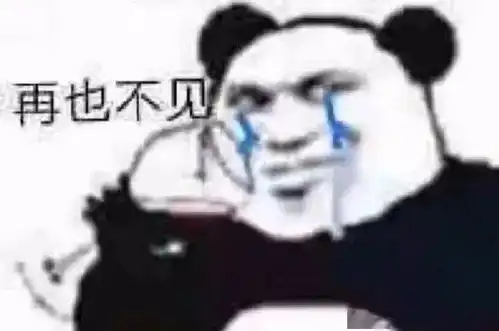 跟明星做同学的好处哈哈哈哈哈这是什么反向骚操作啊

