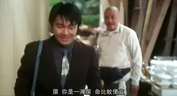 网友票选周星驰十大最经典扮相排名,最后一个看哭
