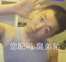 外地小妞在逐渐武汉化的路上一去不复返
