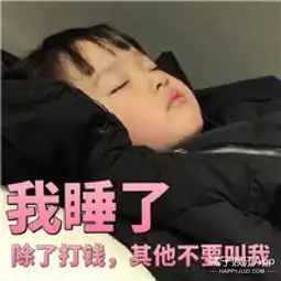 肉嘟嘟的脸蛋加逗比的表情包,她是最近韩国超火的萌娃
