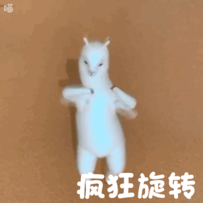 让我康康是谁还没有这么可爱的小羊驼表情包
