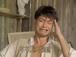 景涛是用生命在演戏
