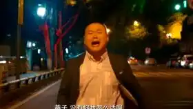 分手后下一个更好是真的吗