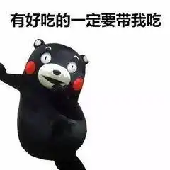 寻味重庆万州的美味可不止烤鱼,还有很多你可能不知道的小吃
