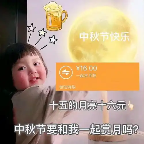 中秋节变中秋劫月饼销售大崩溃,1亿人选择远离月饼原因何在
