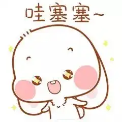 清远有个高空旅游景点,9项世界纪录,一直被模仿,从未被超越
