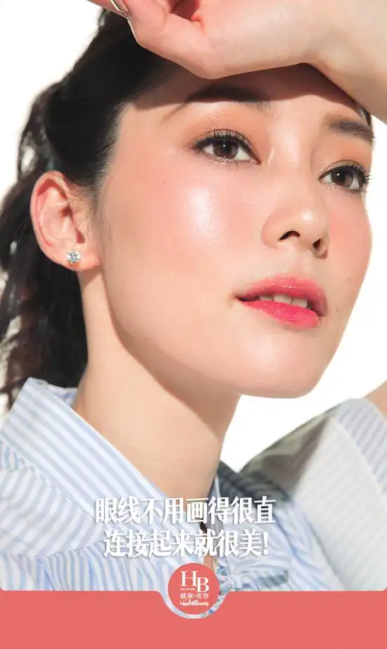 眼线术眼睛失去精气神渐变效果很显眼
