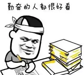 军训特刊丨内务之要,军训之道
