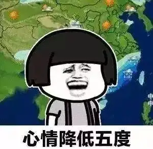 考试出行必备福利来啦
