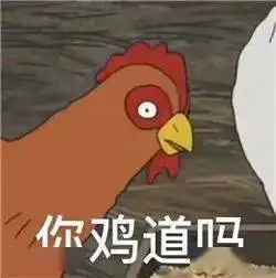 表情包千千万,只有新的最想看
