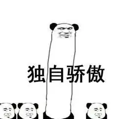 的设置柱状图与坐标轴间隔excel图表的主次坐标轴设置,这是十年来我感觉最有用的图表功能...
