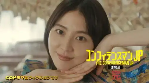 长泽雅美迎33岁生日,推荐10部日本女神的神作

