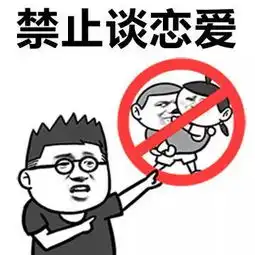 马老师口头禅下载老师口头禅高清无水印极光下载站
