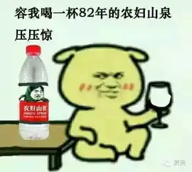 现在的网红要逆天月入百万的她们晋身成迎娶高富帅的网红豪门
