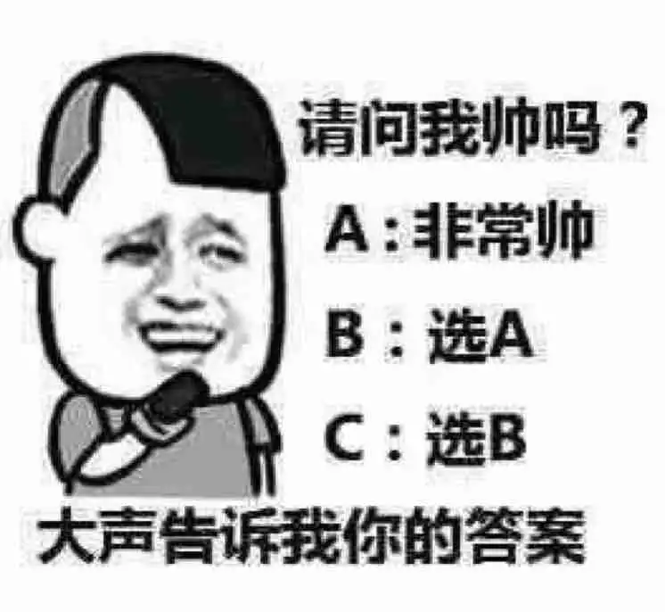 茅山宗师第376集
