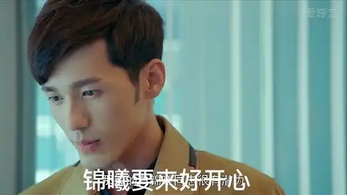 美人为馅表情包上线