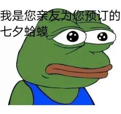 这只刷爆朋友圈的青蛙,其实不叫孤寡蛙
