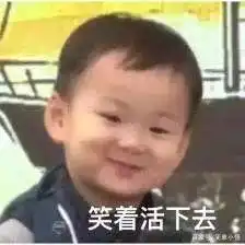 妈,能别拿我当雨伞吗哈哈哈哈哈哈心疼孩子
