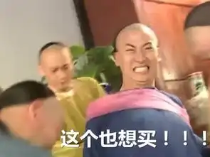 留生活6.1日起将要改变留学生活的新规
