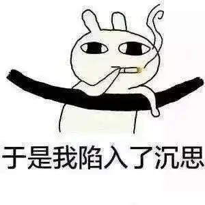 男怕入错行,女怕嫁错郎掏尽6个钱包最怕买错房说说买房你最关心的是

