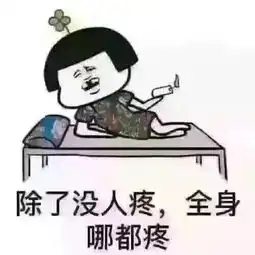 第6页德惠在线
