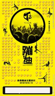 表情包emoji图片
