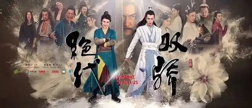 爆笑喜剧最终季温情回归,观众还会想看吗
