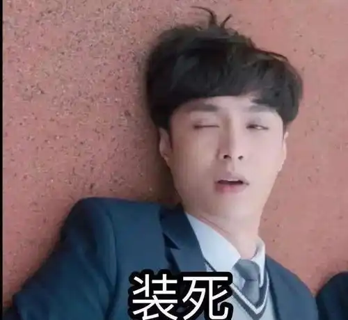 差别对待,疯狂捞金,文化搬运,韩国娱乐圈的优越感是谁给的
